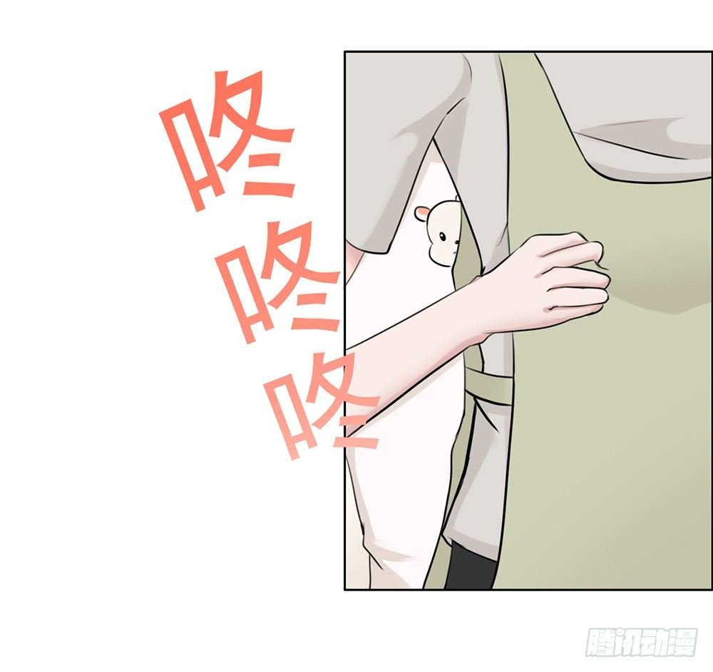 牙医