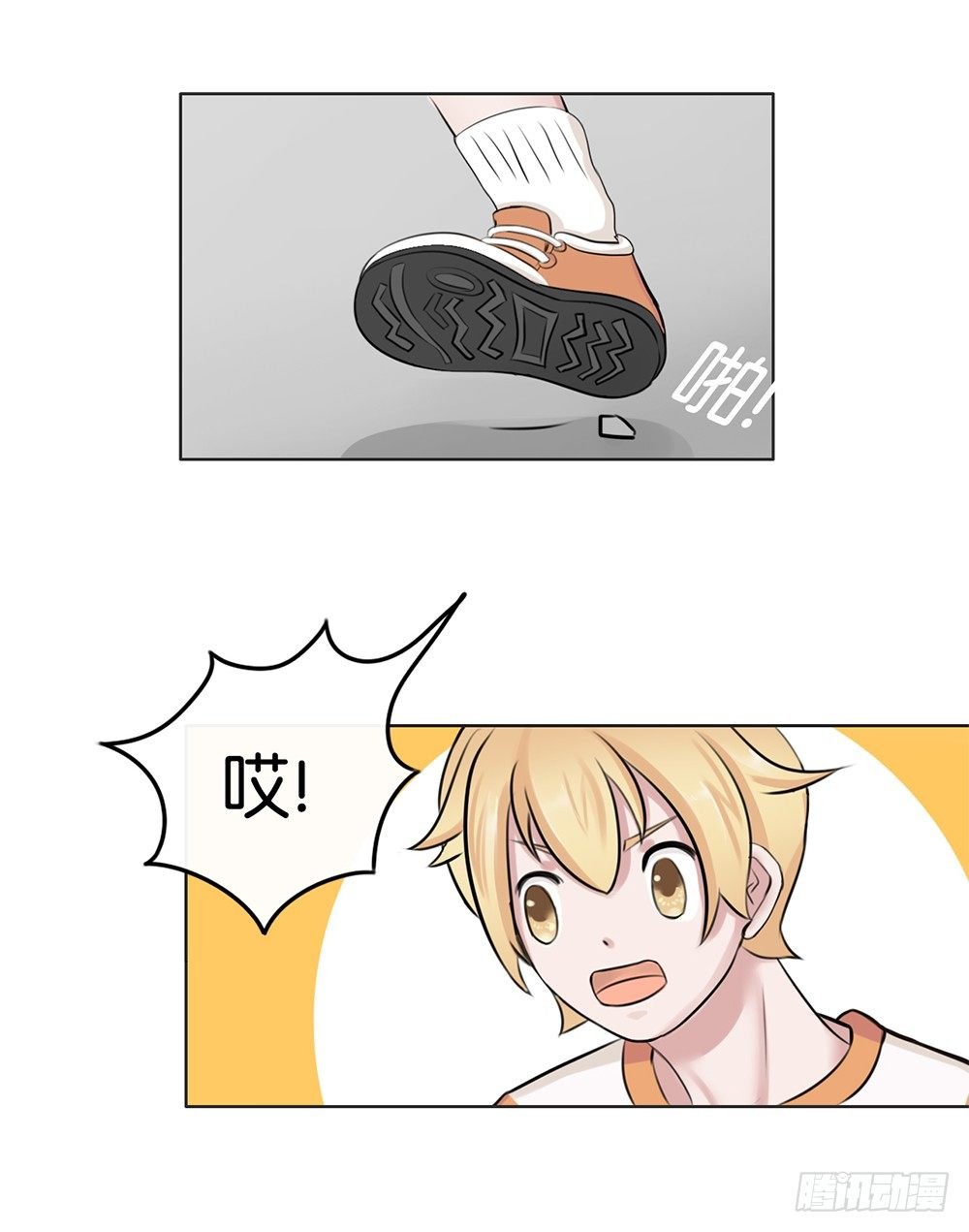 牙医