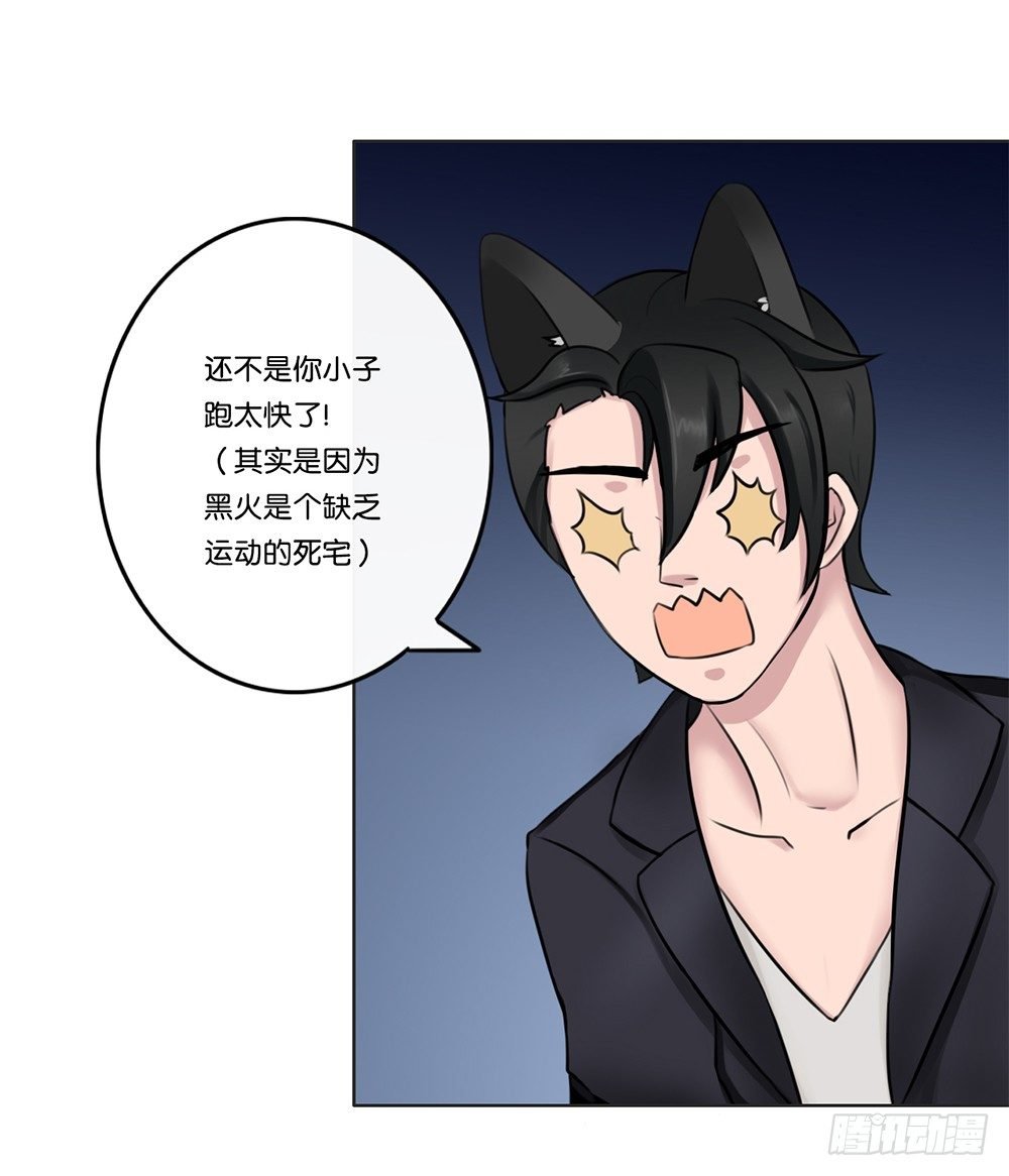 牙医