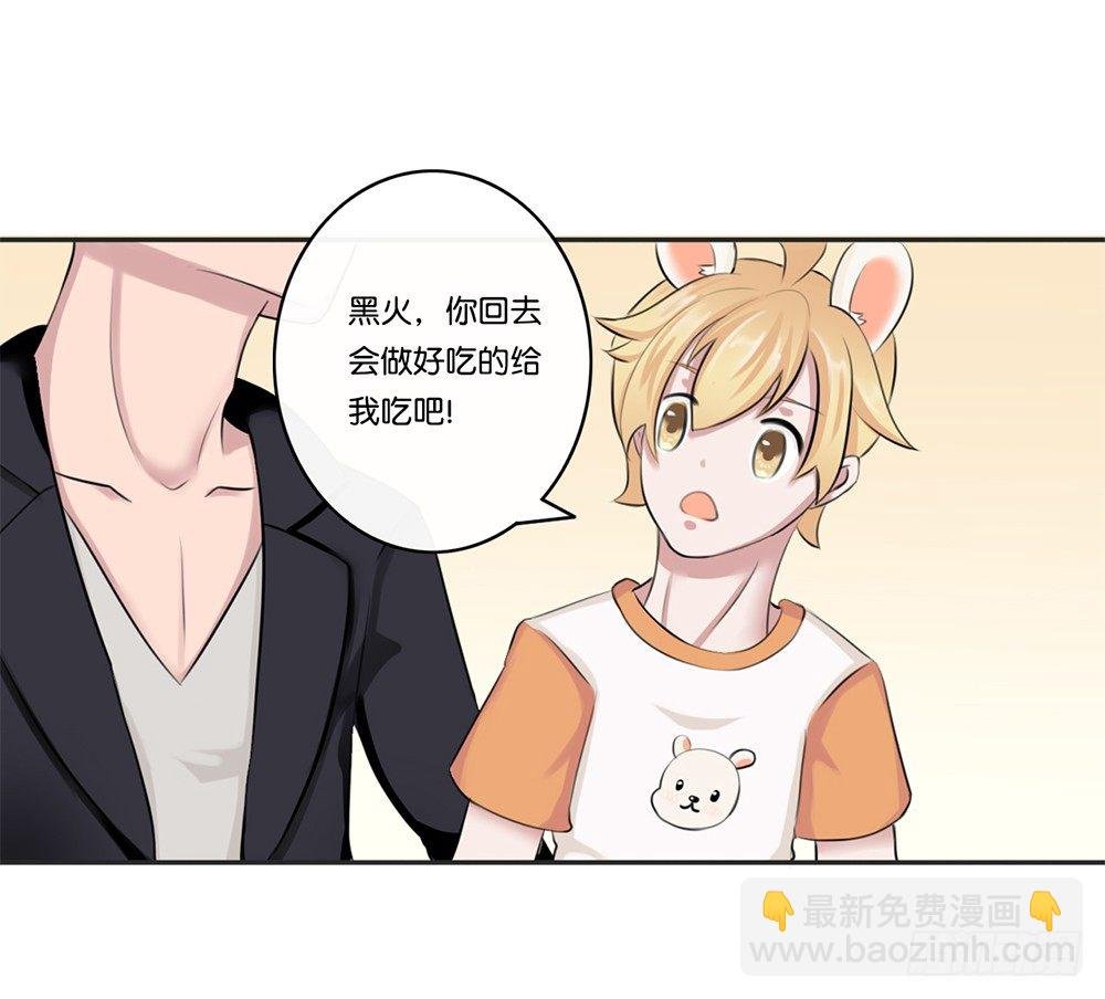 牙医
