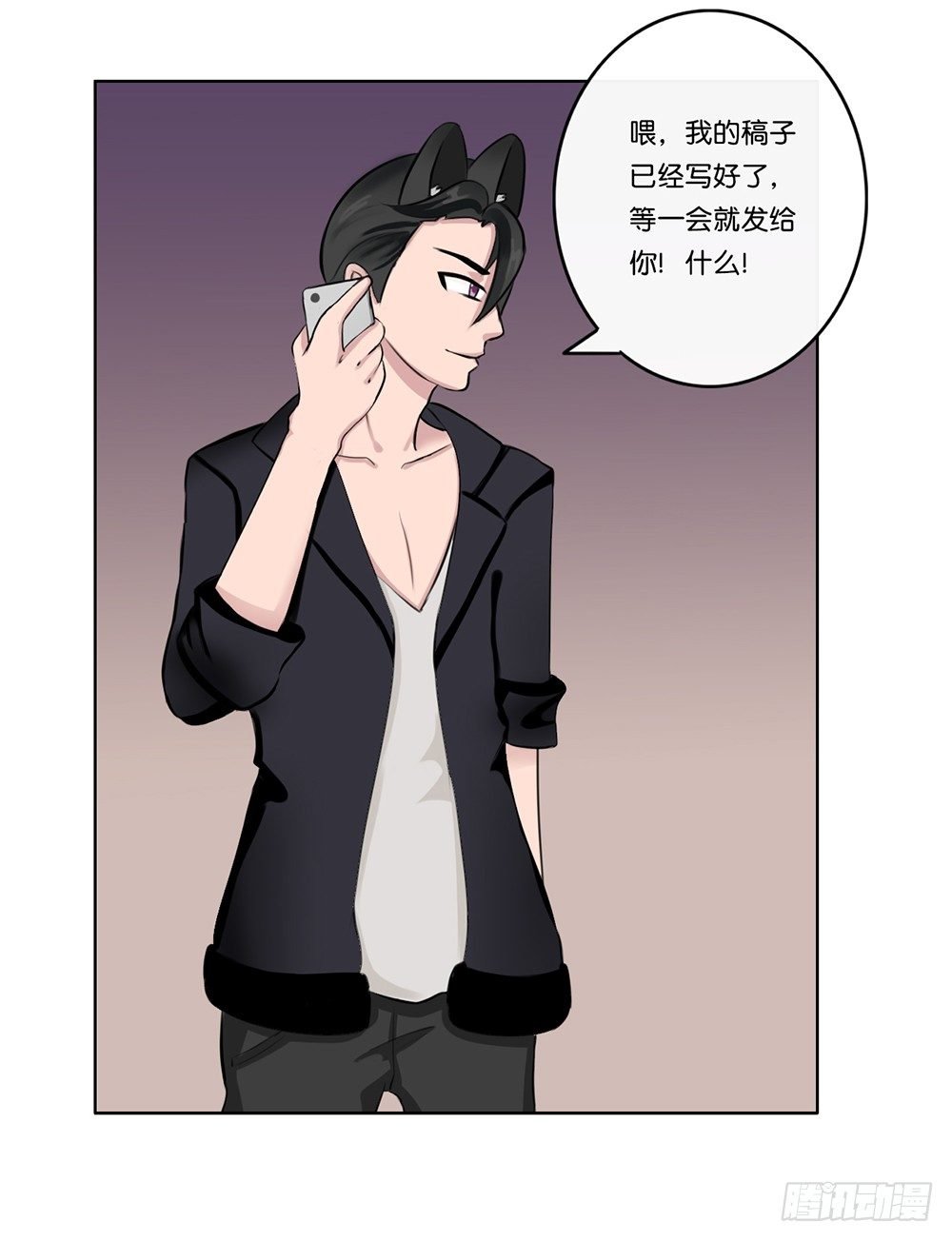 牙医