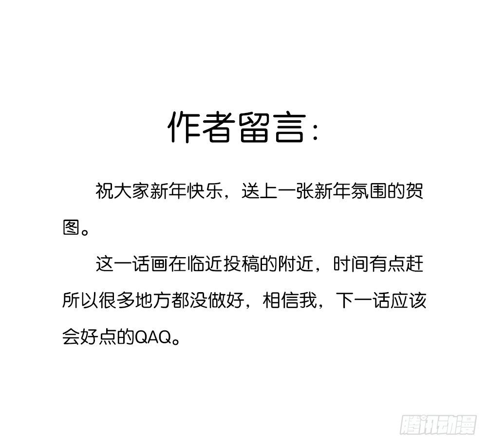 牙医