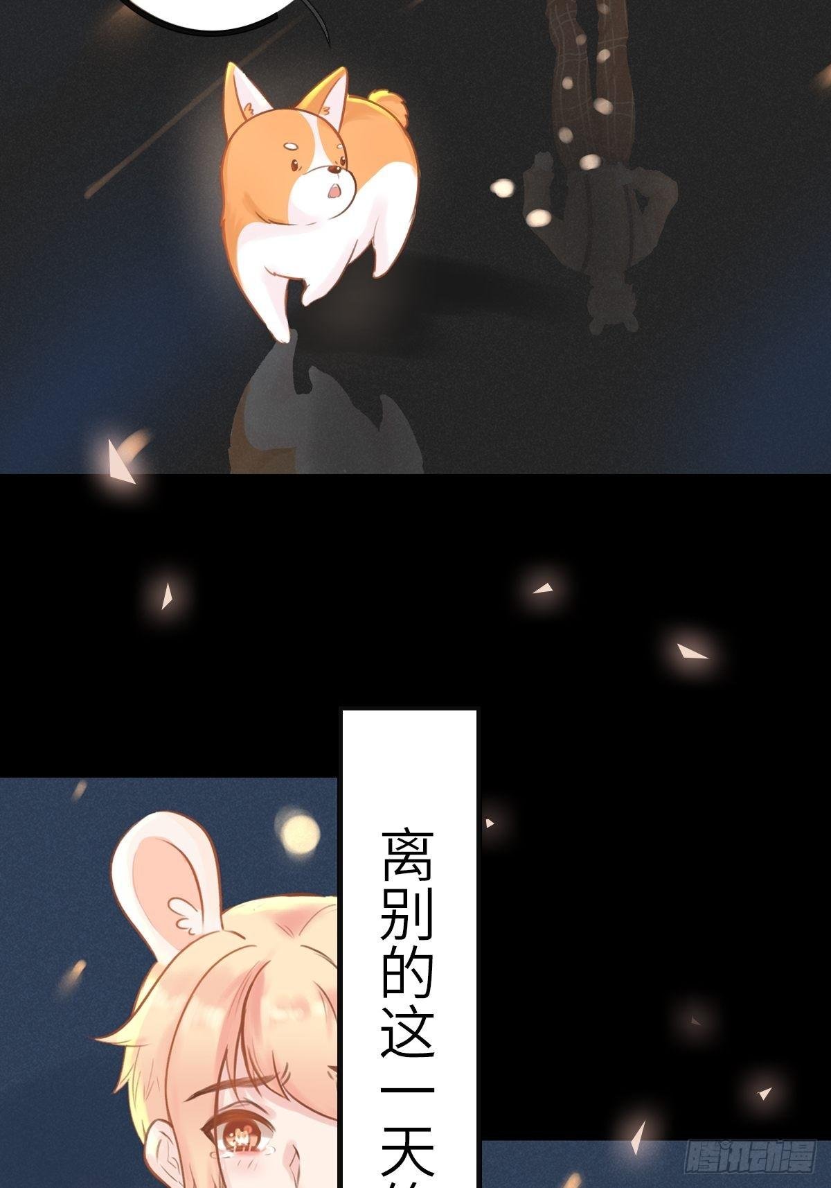 我的英雄（一）