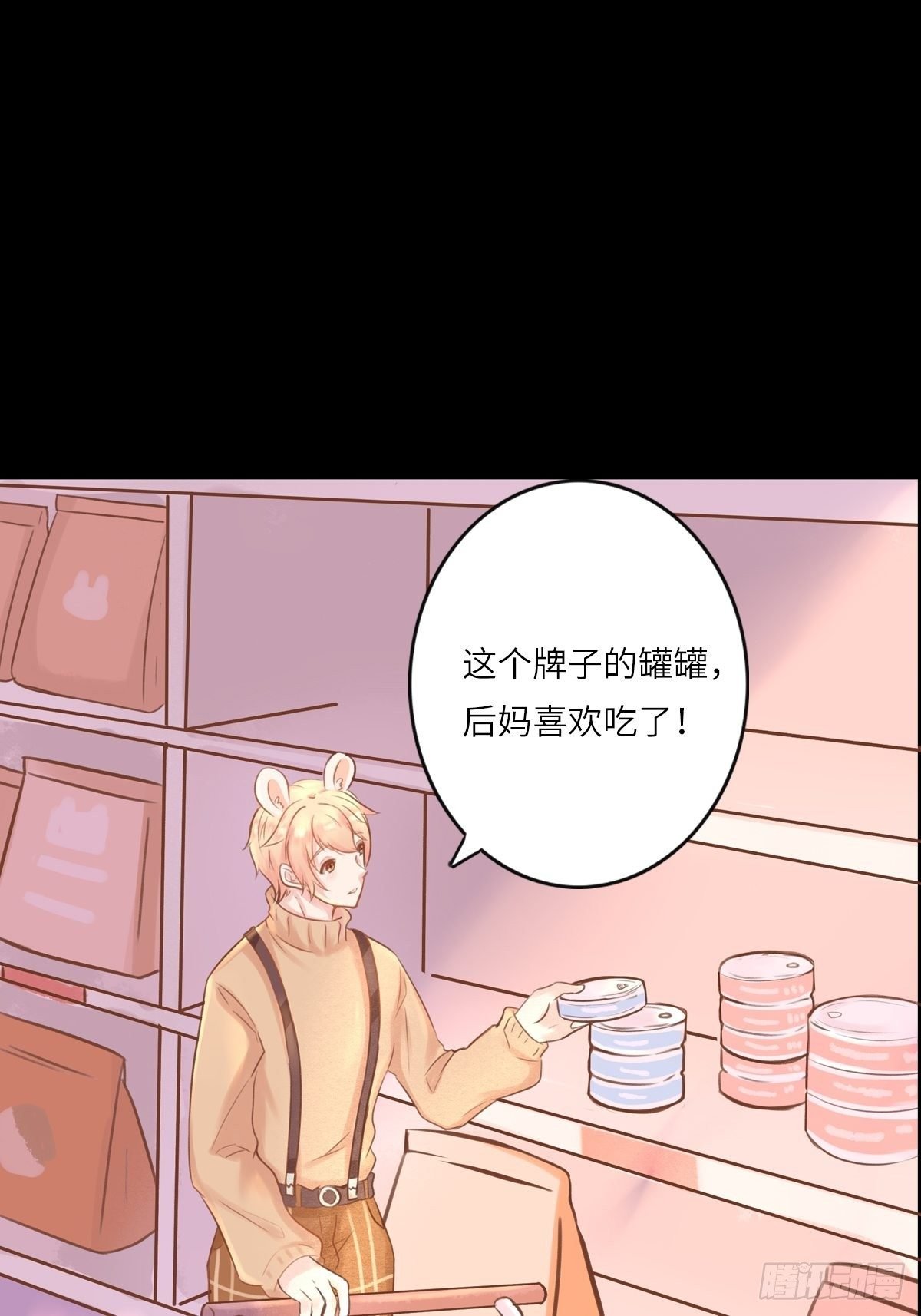 我的英雄（一）