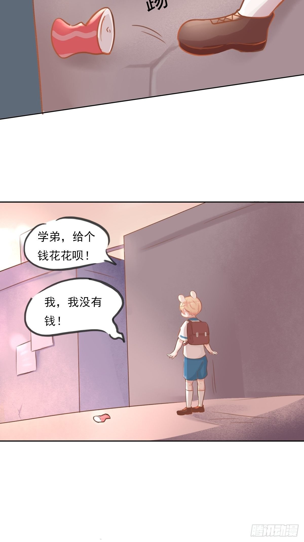 我的英雄（一）