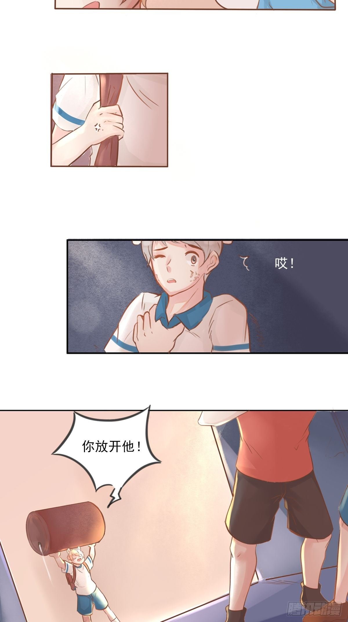 我的英雄（一）