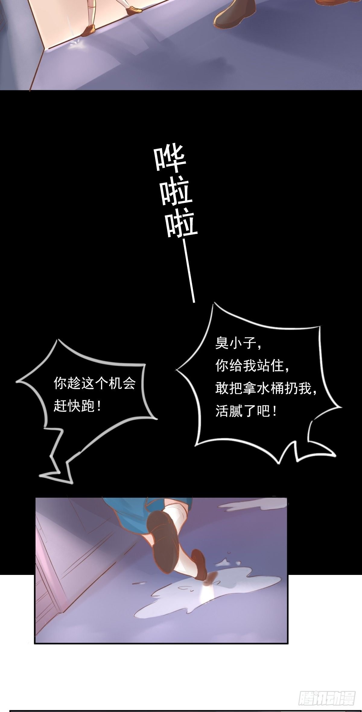 我的英雄（一）
