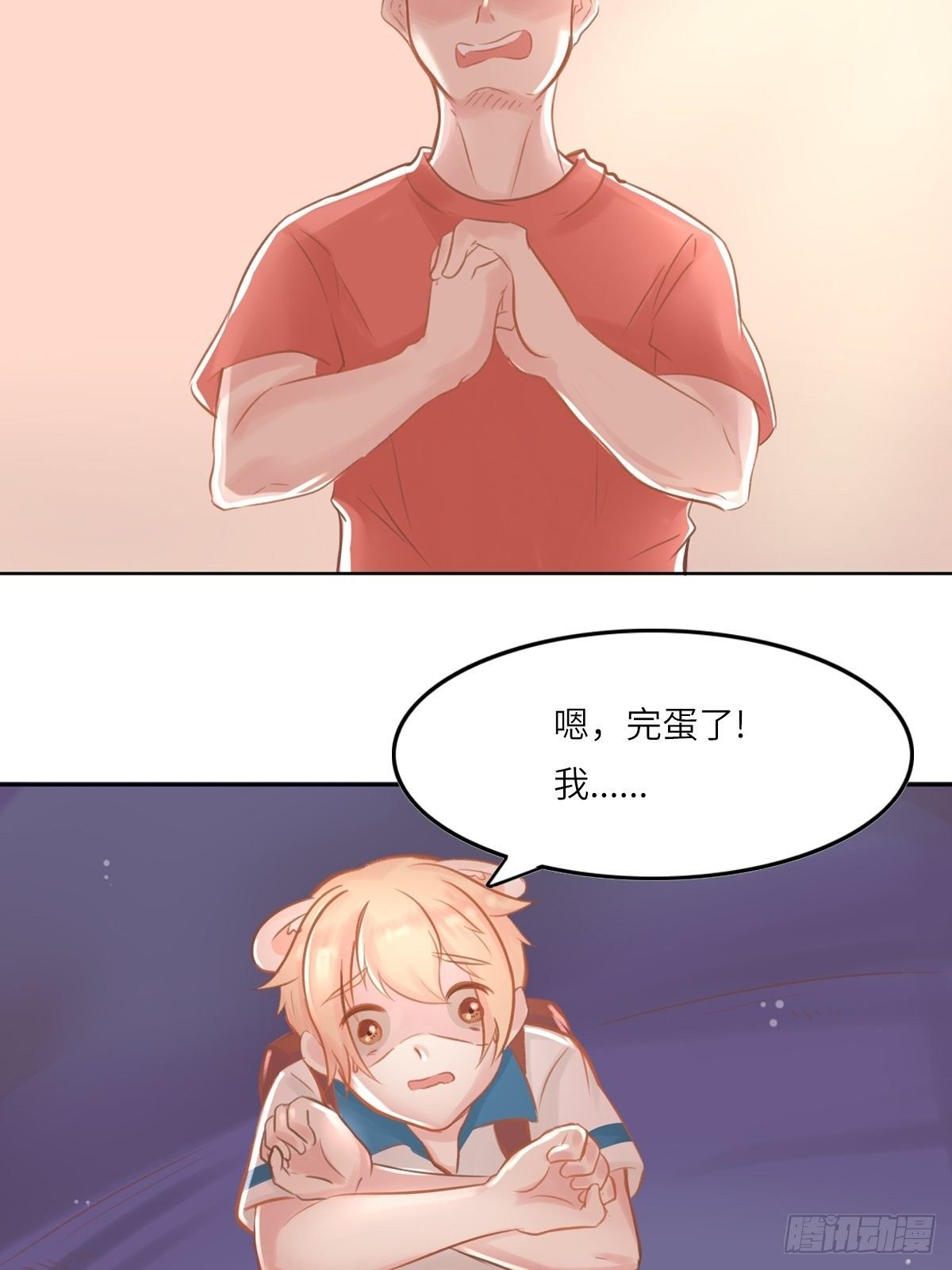 我的英雄(二)