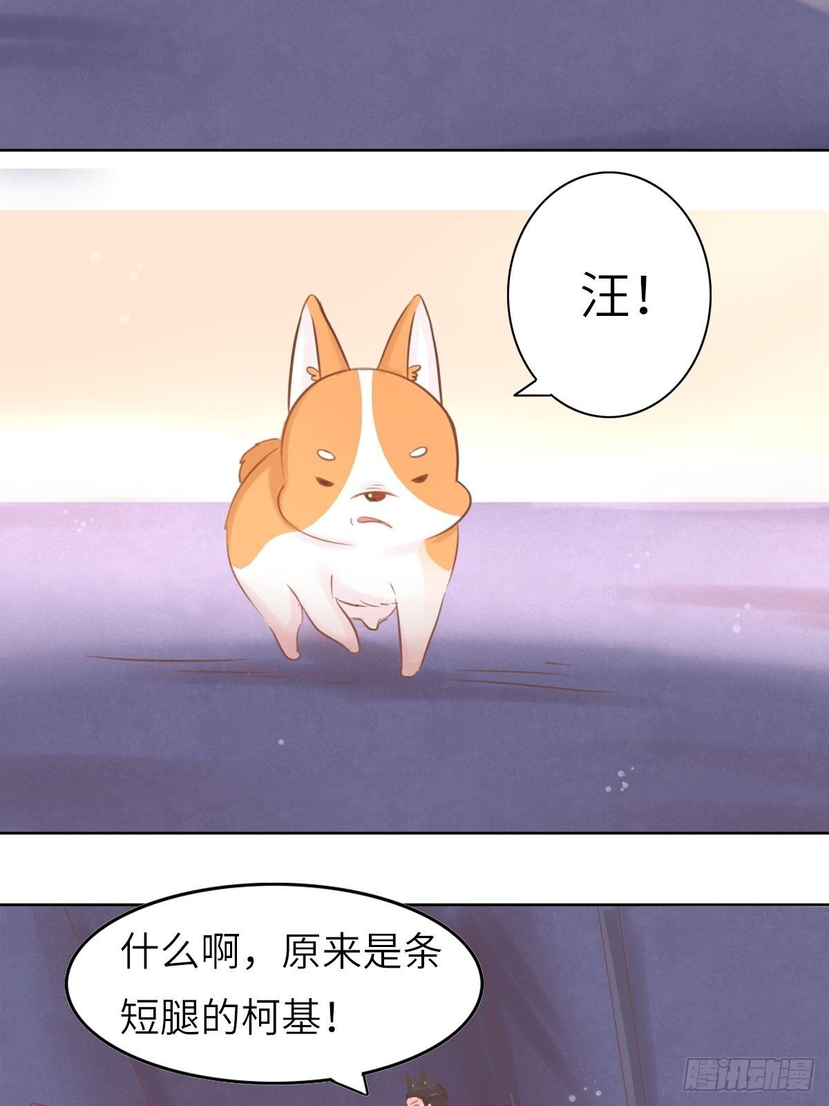 我的英雄(二)