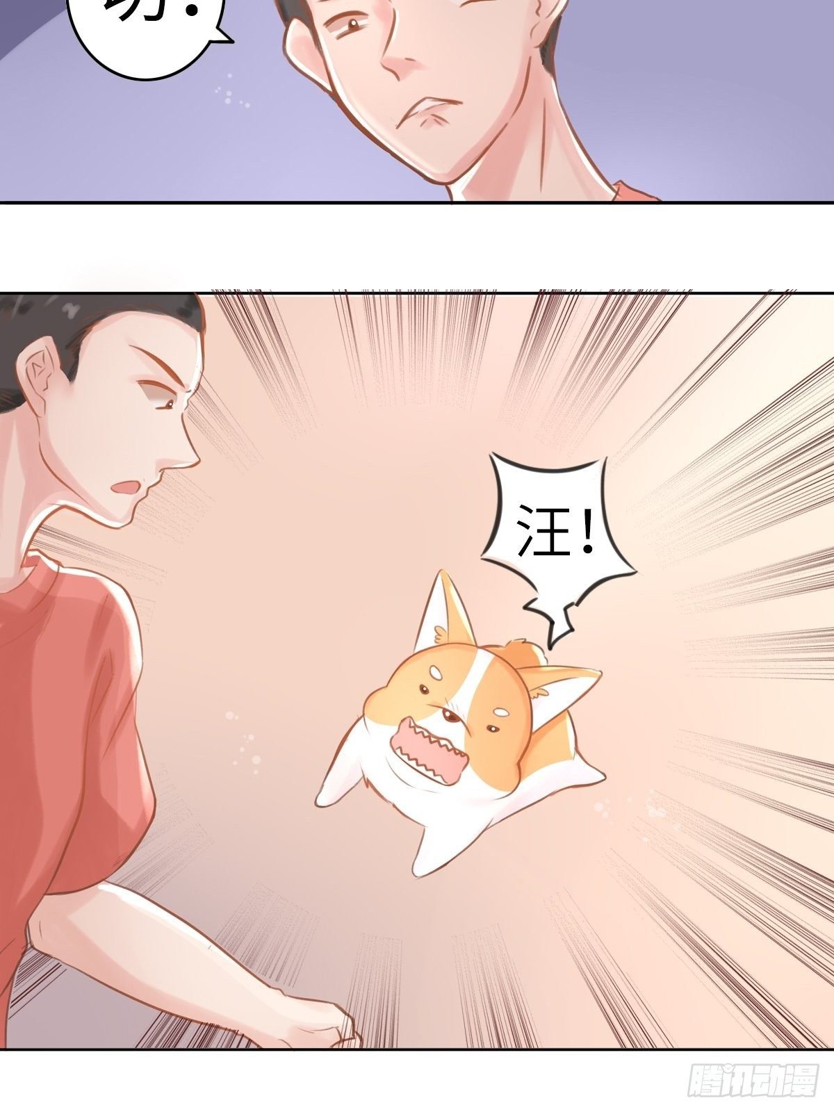 我的英雄(二)