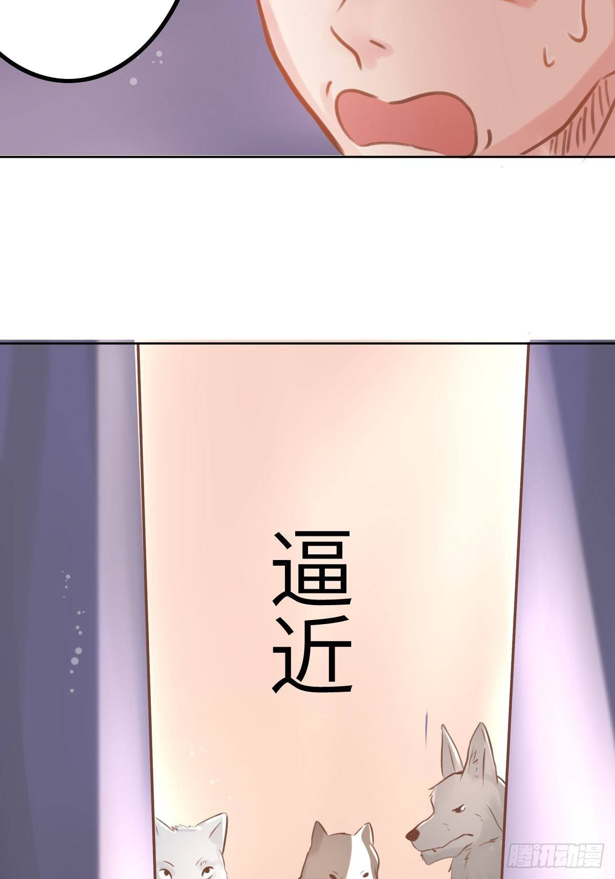 我的英雄(二)