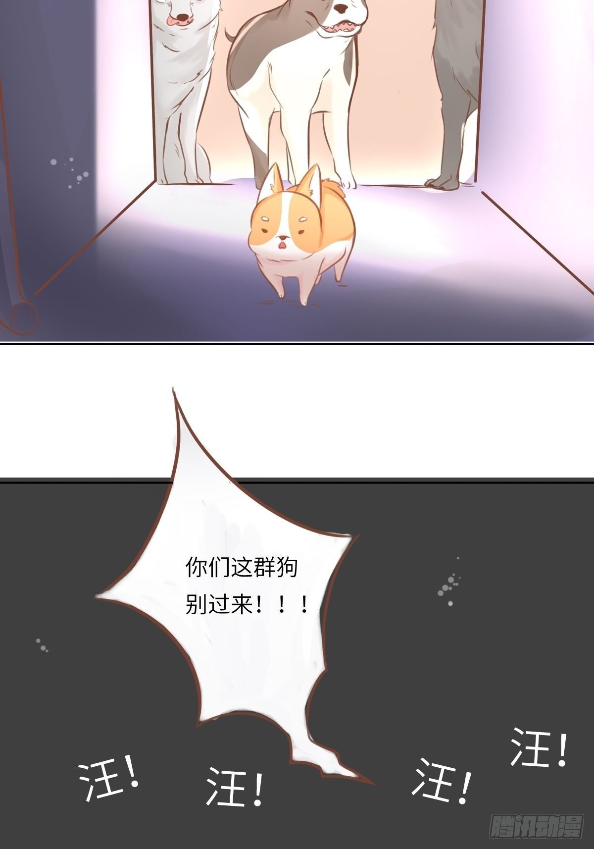 我的英雄(二)
