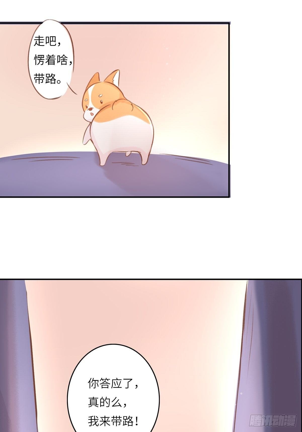 我的英雄(二)