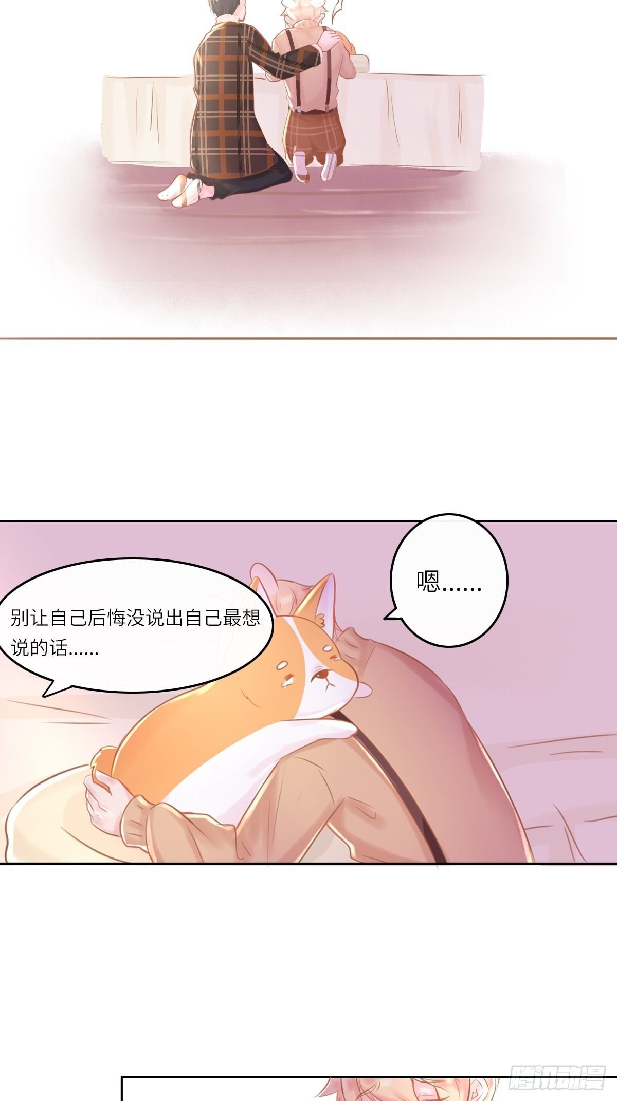 我的英雄（三）