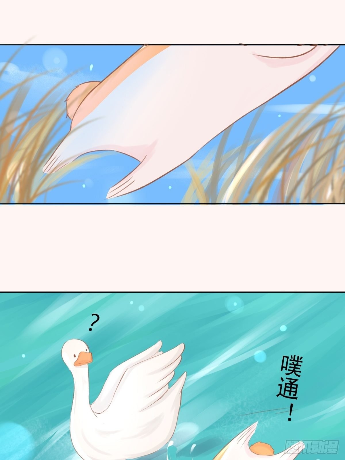我的英雄（四）