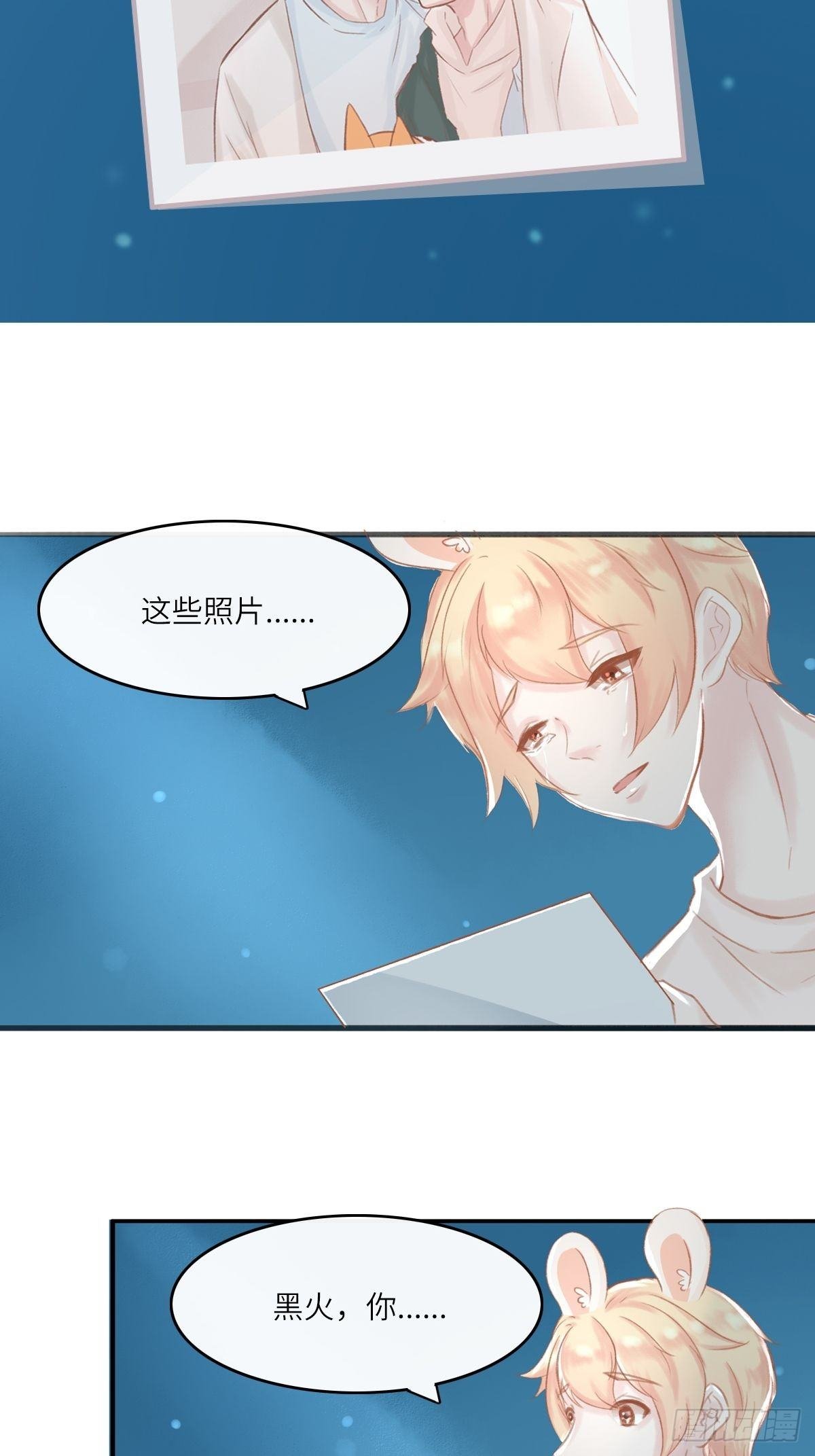 我的英雄（五）