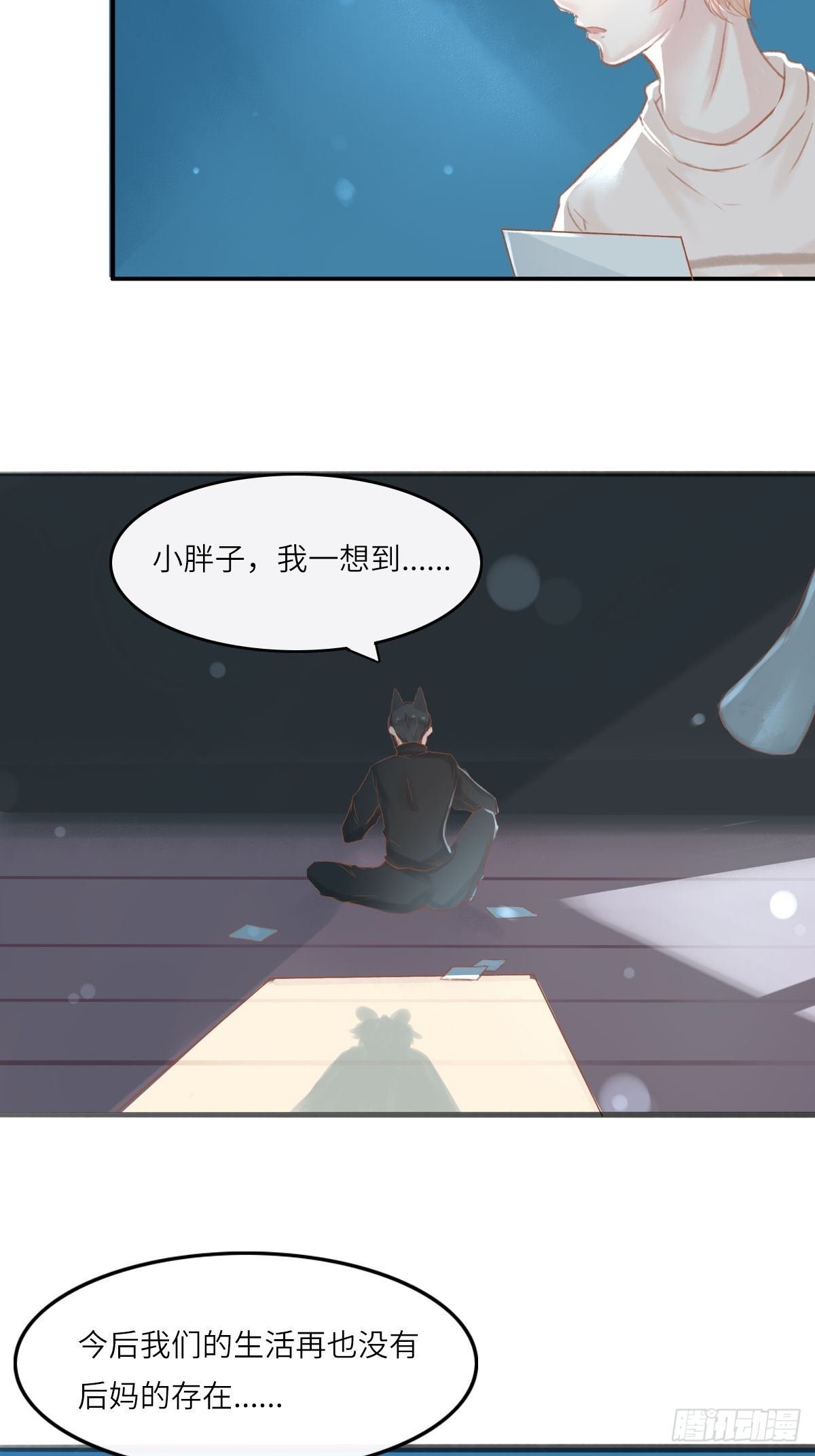 我的英雄（五）