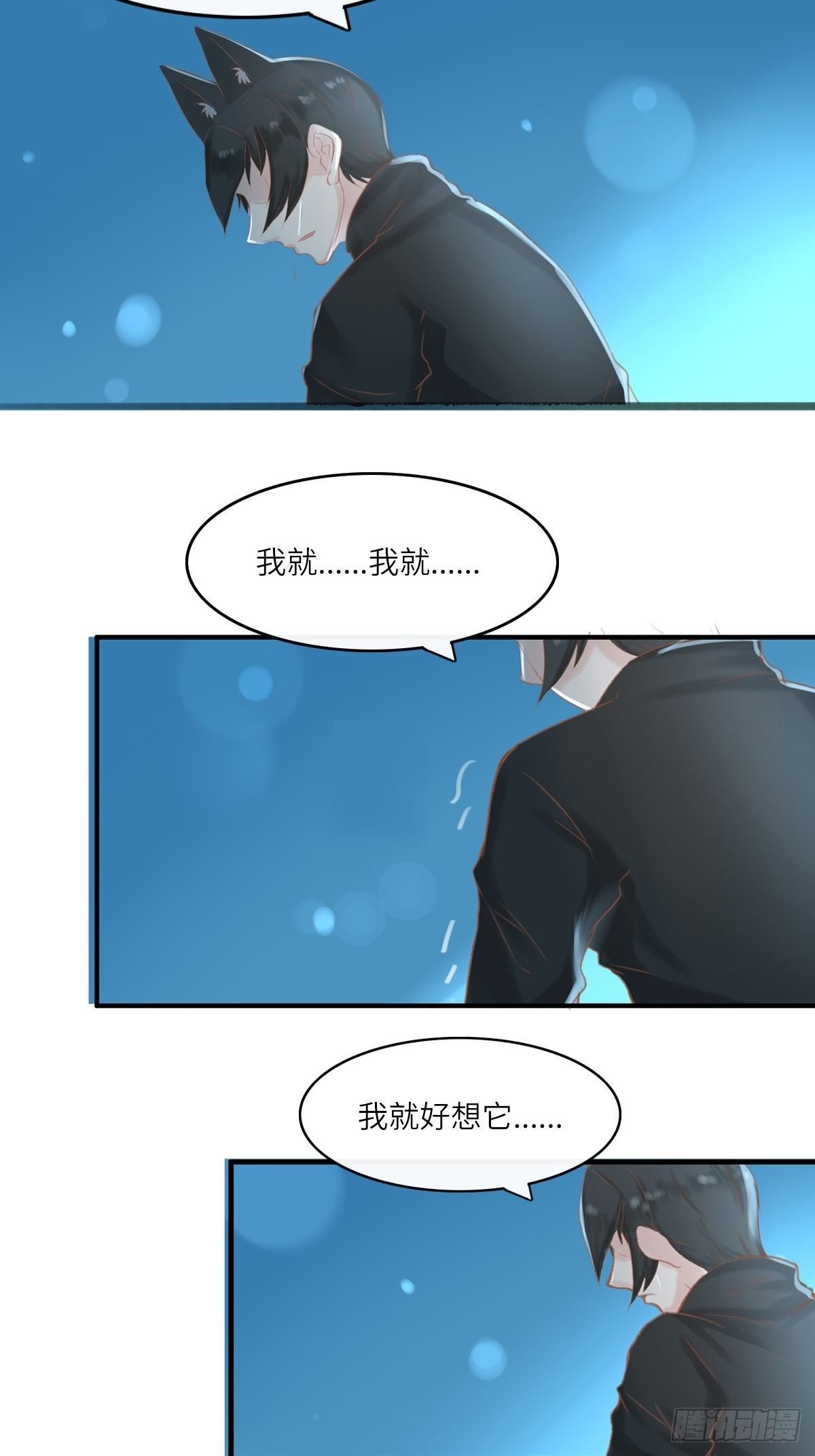 我的英雄（五）