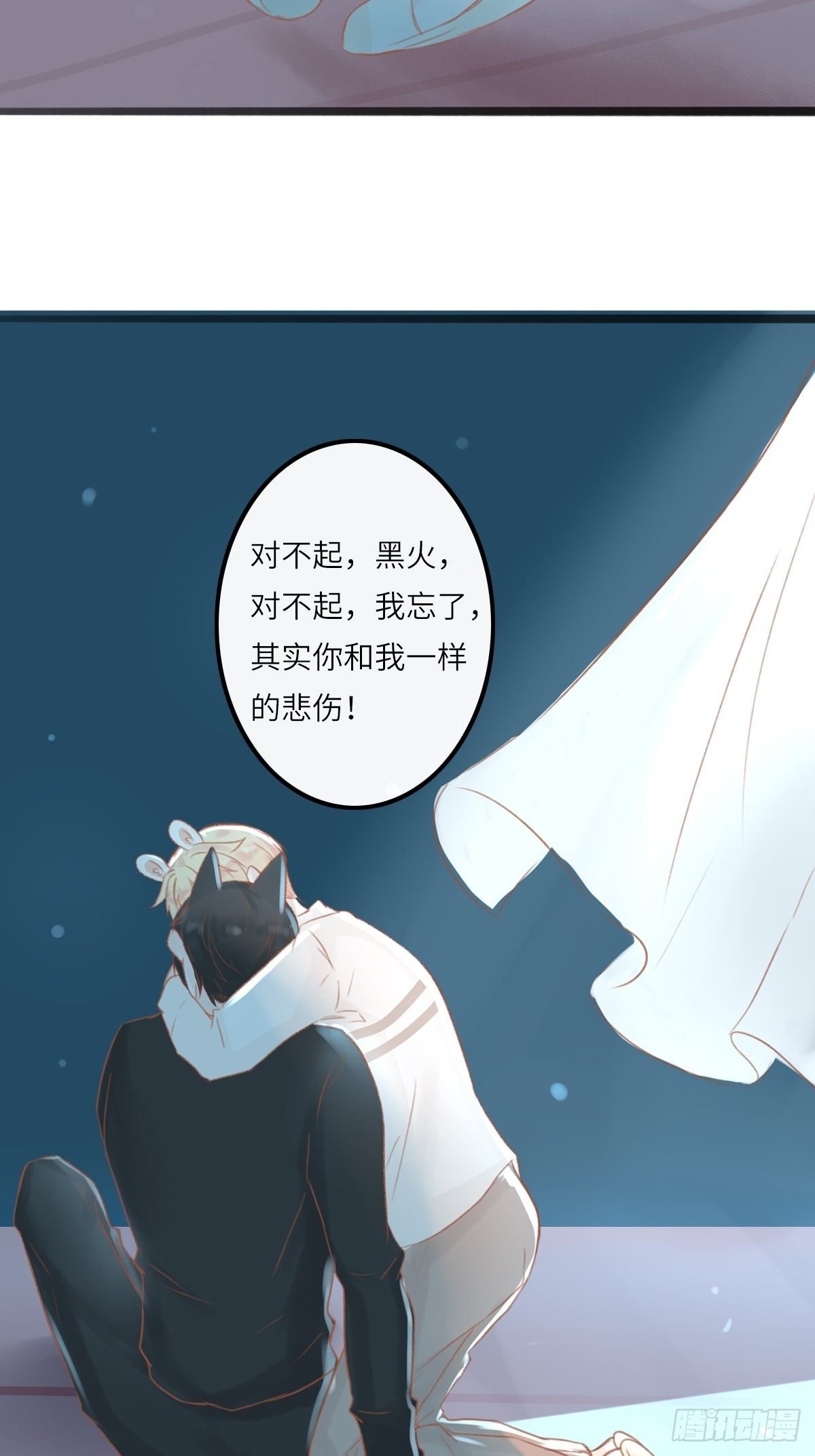 我的英雄（五）
