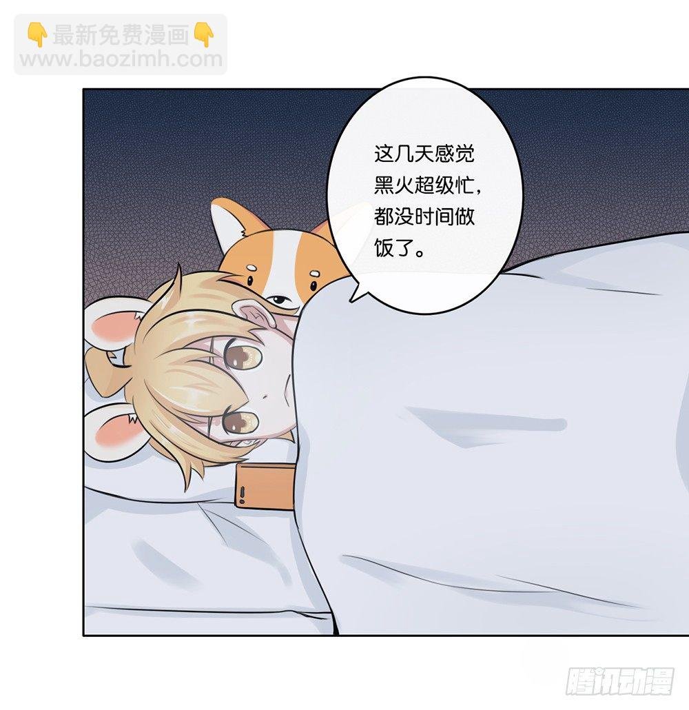 工作的烦恼（上）