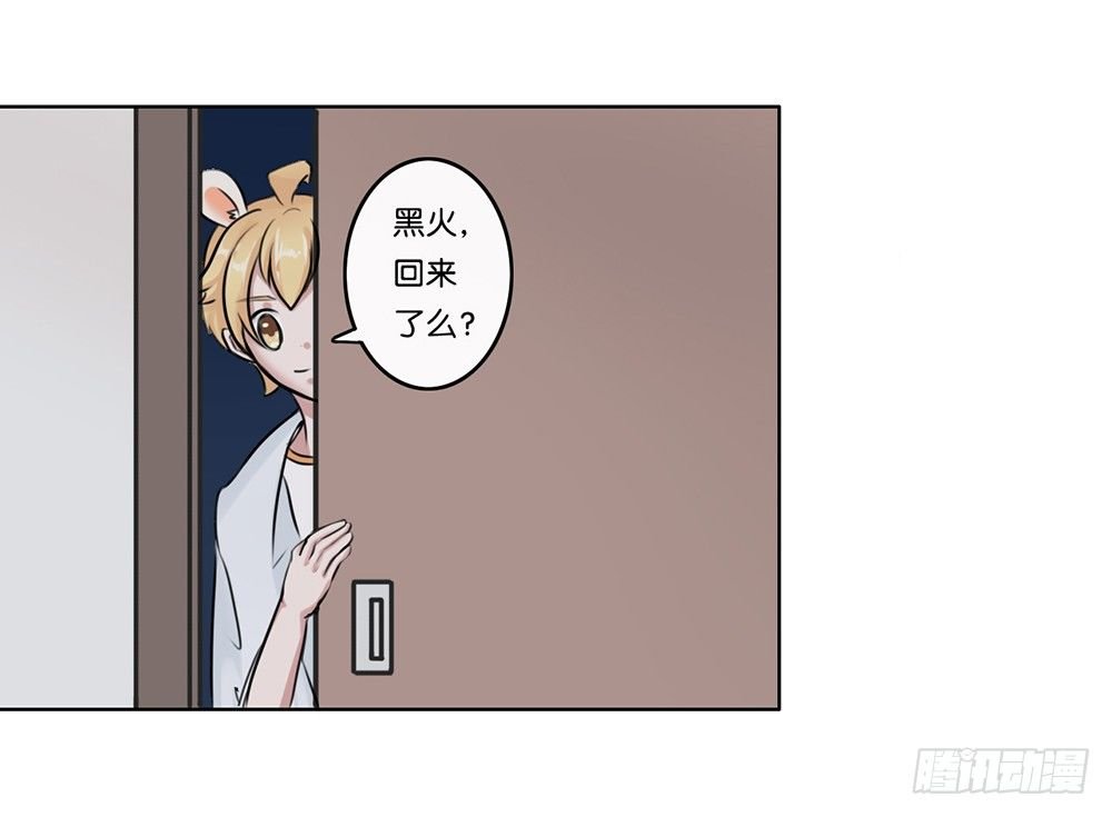 工作的烦恼（上）