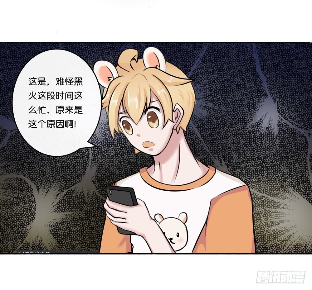 工作的烦恼（上）