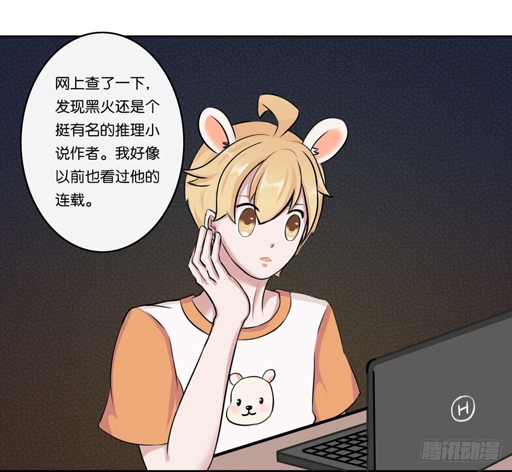 工作的烦恼（上）