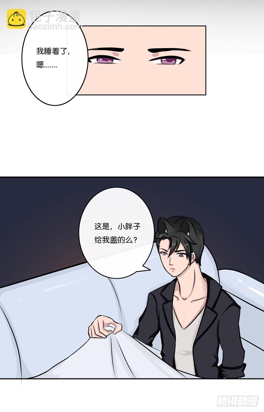 工作的烦恼（上）