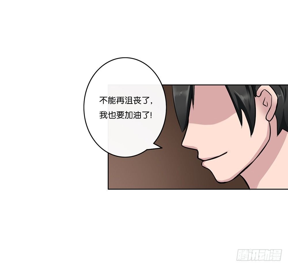 工作的烦恼（上）
