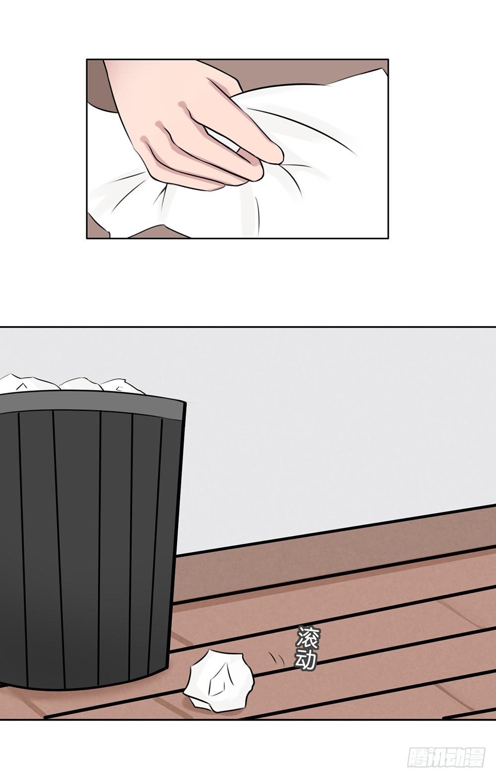 工作的烦恼（上）