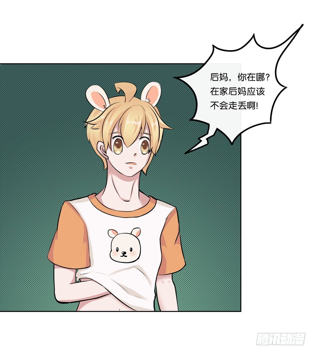 工作的烦恼（上）