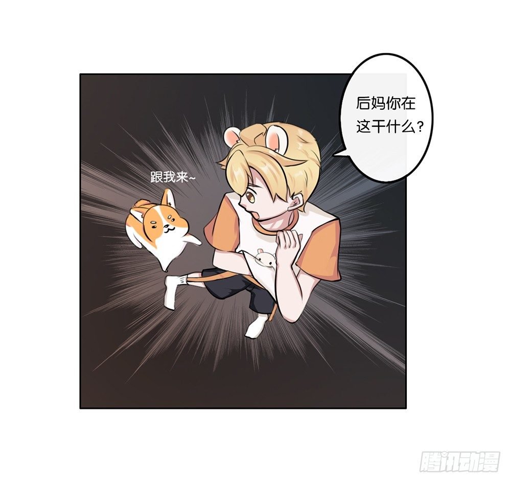 工作的烦恼（上）