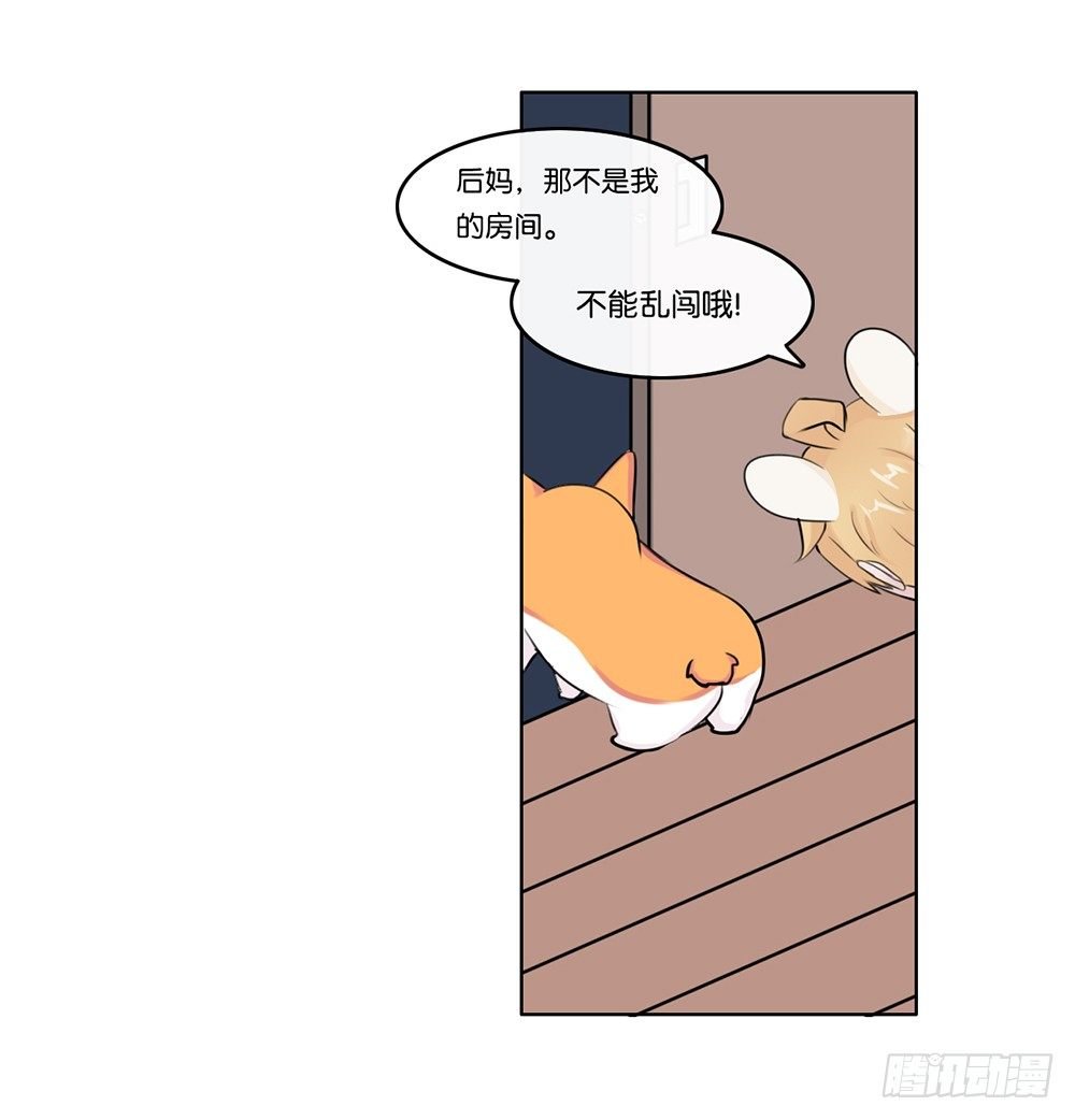 工作的烦恼（上）