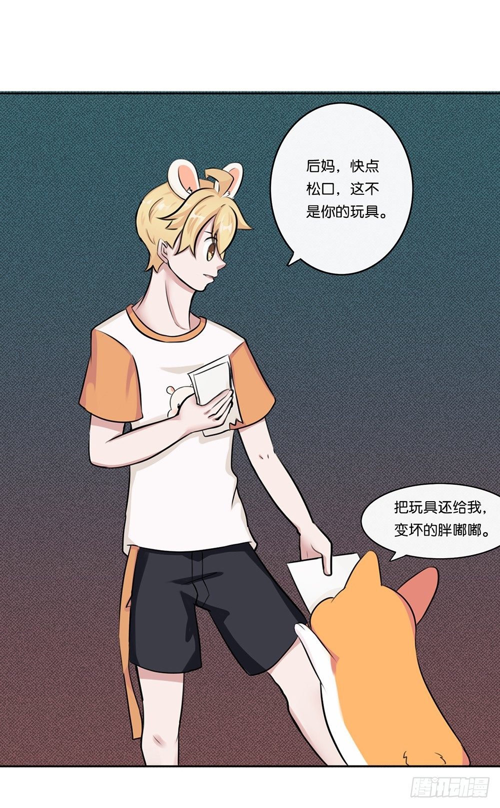工作的烦恼（上）