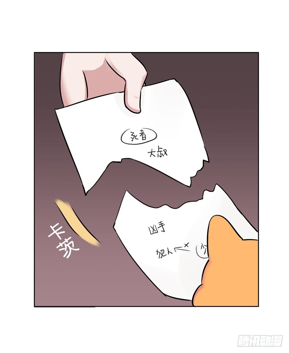 工作的烦恼（上）