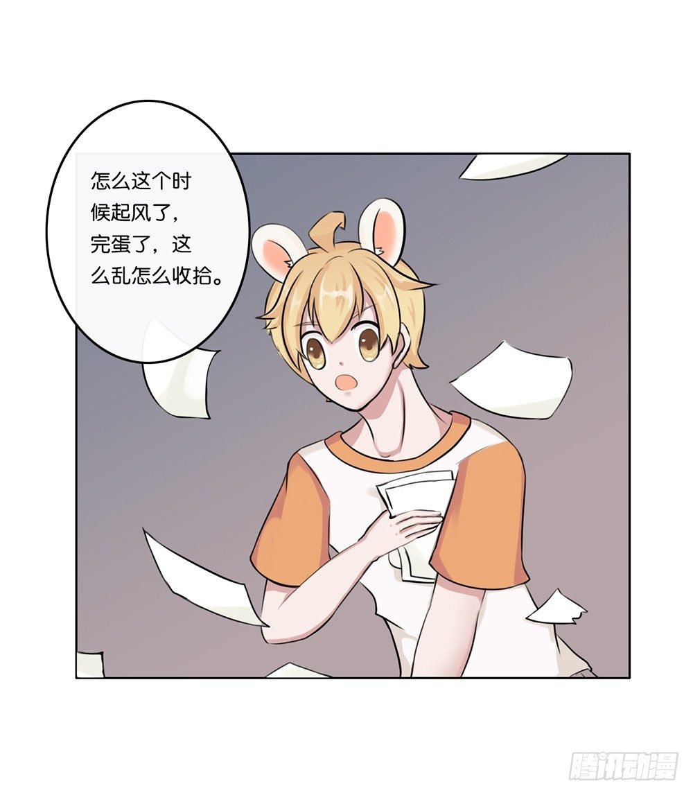 工作的烦恼（上）