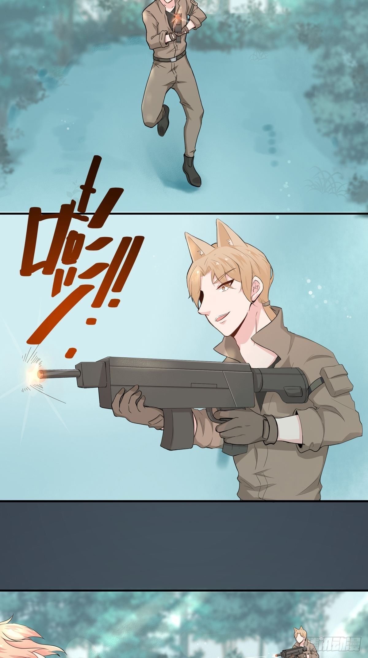 猜不透的乱斗（一）
