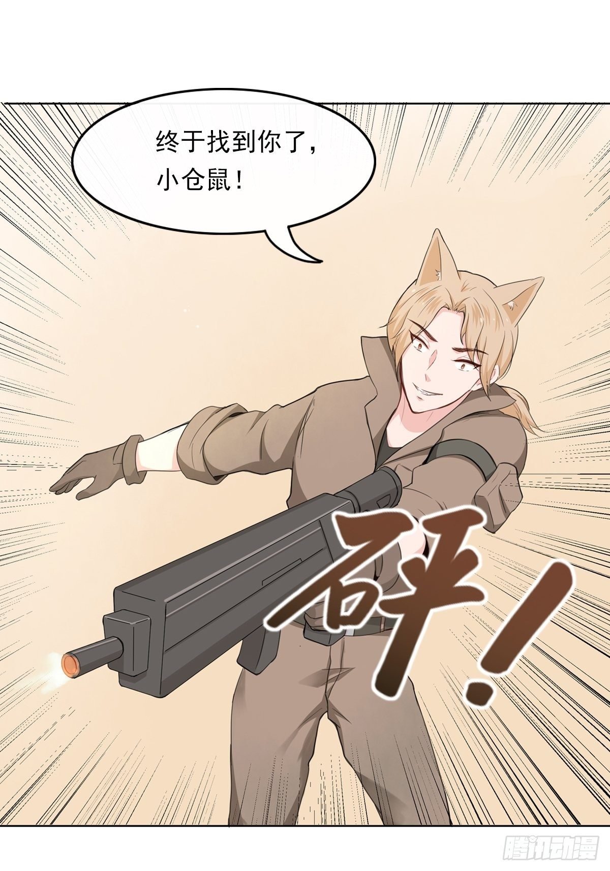 猜不透的乱斗（二）