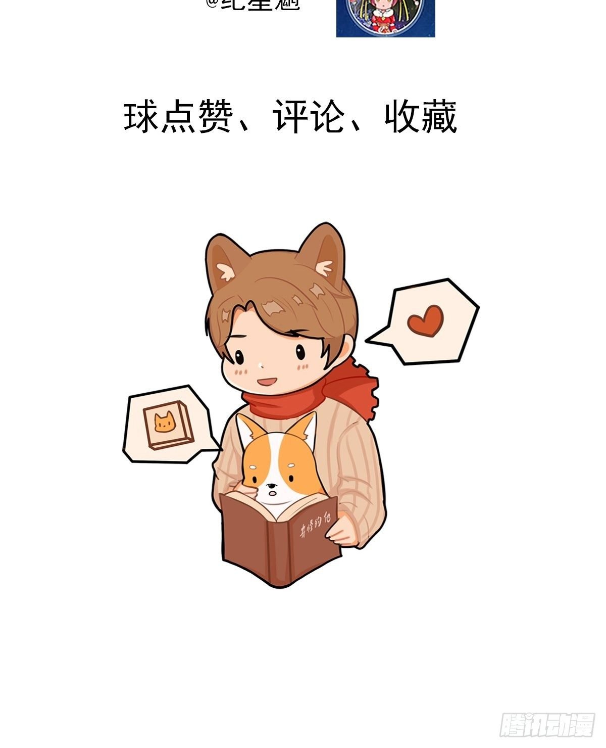 猜不透的乱斗（二）