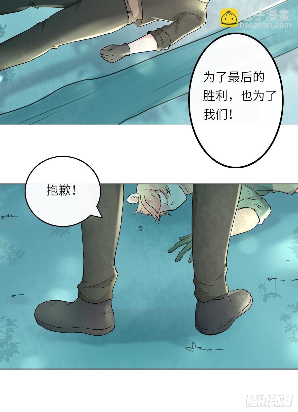 猜不透的乱斗（三）