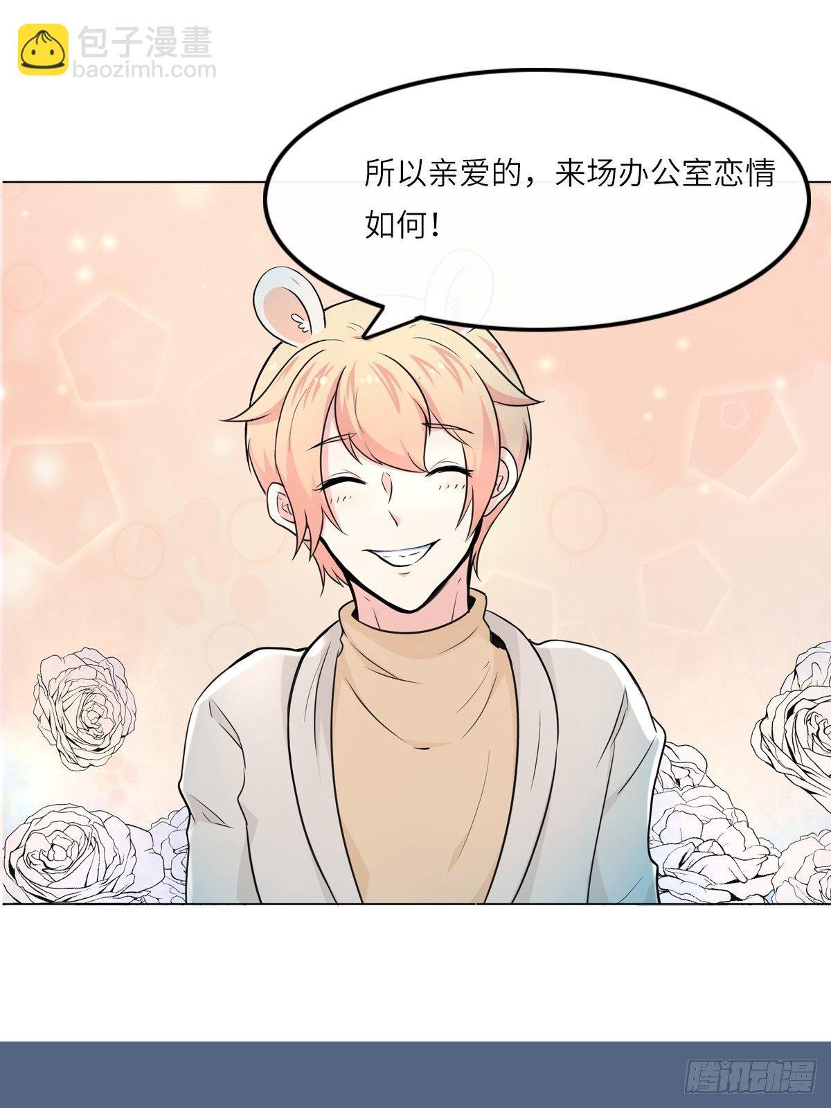 猜不透的乱斗（四）