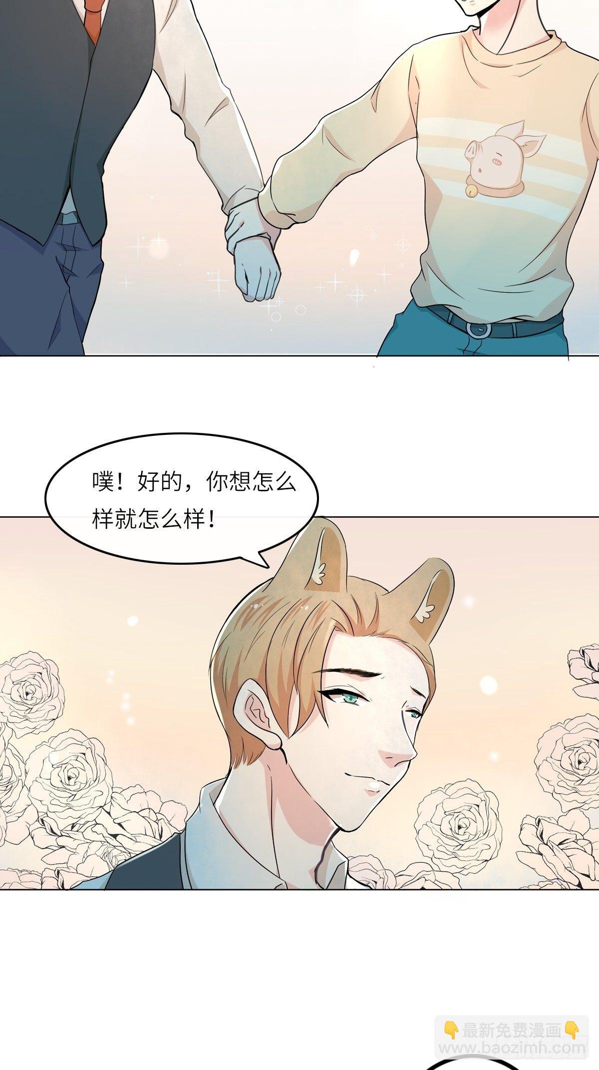 猜不透的乱斗（四）