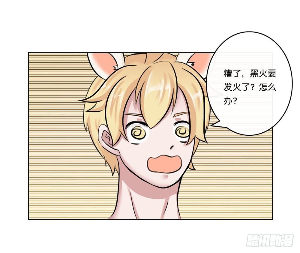 工作的烦恼（下）