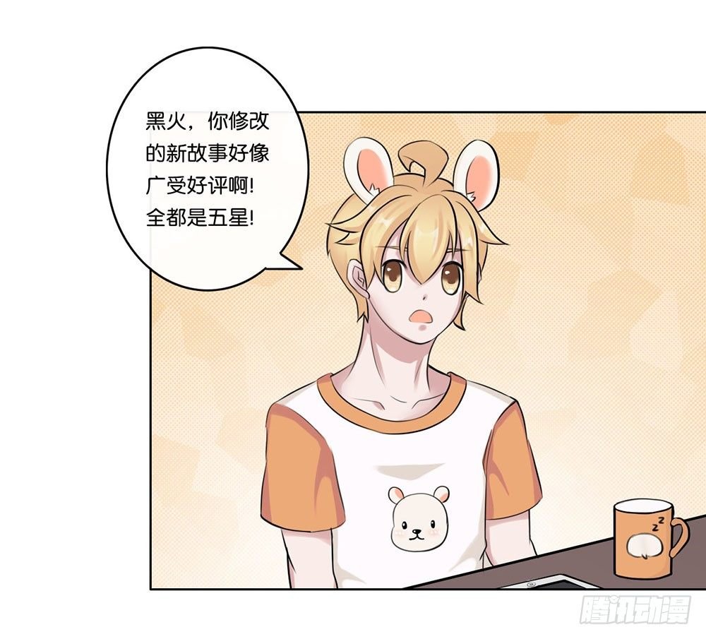 工作的烦恼（下）