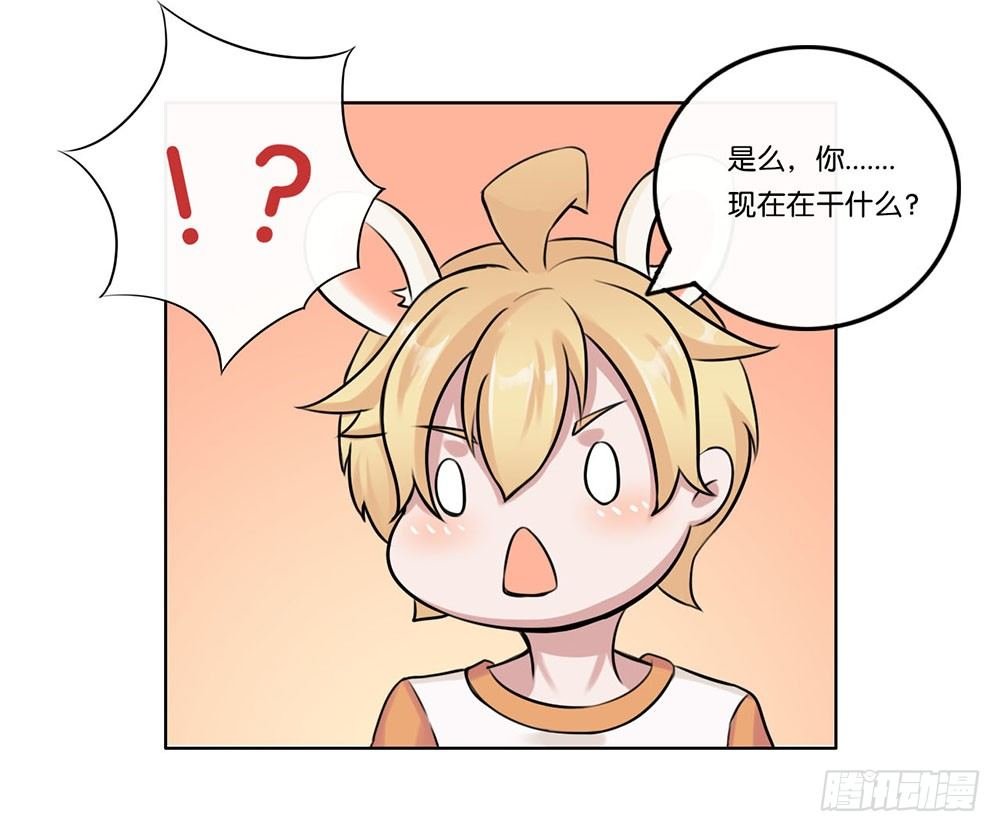 工作的烦恼（下）