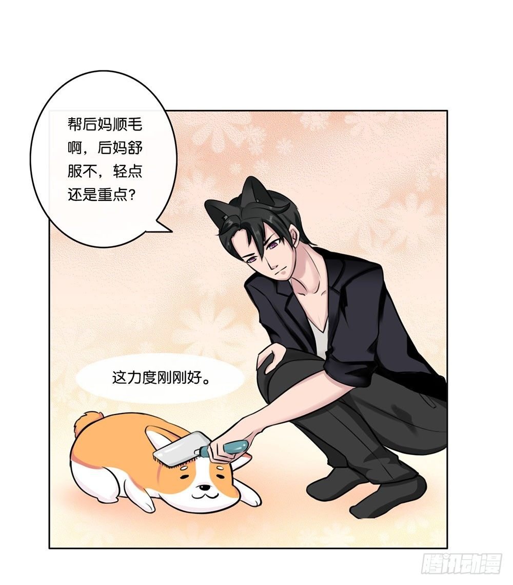 工作的烦恼（下）