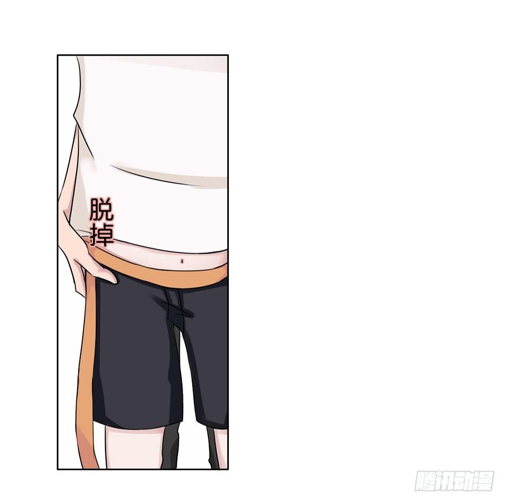 甜蜜的约会（上）