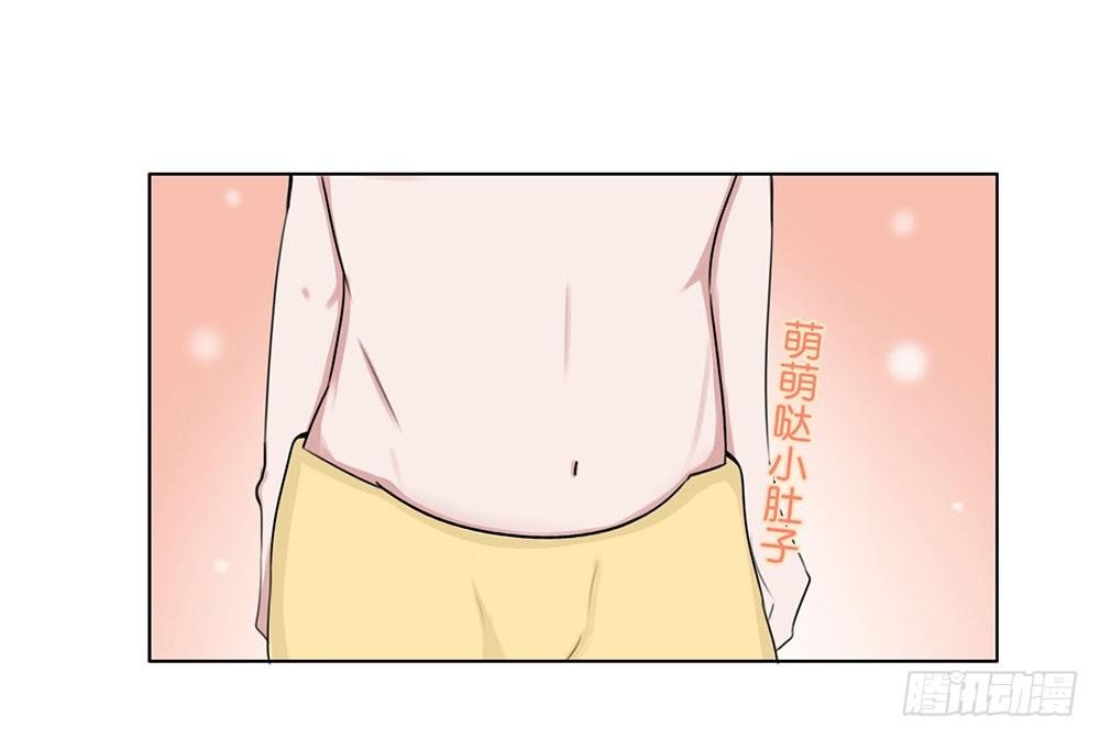 甜蜜的约会（上）