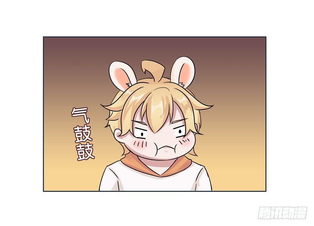 甜蜜的约会（上）