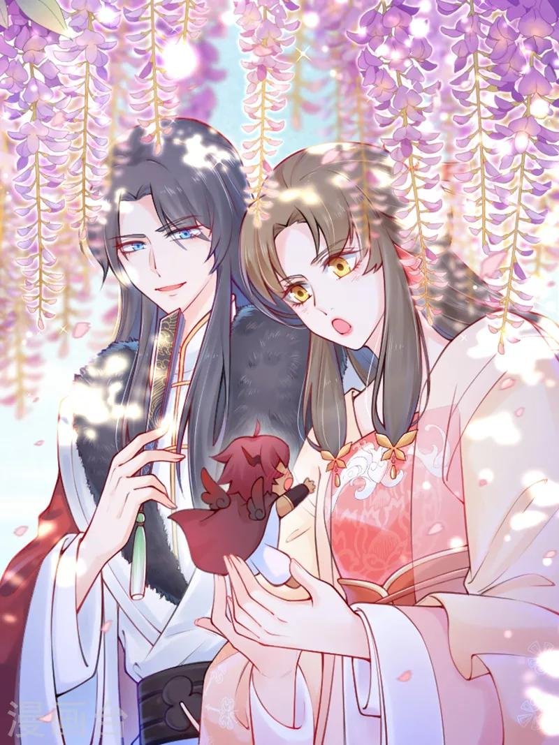 第16话 燕乌的身世